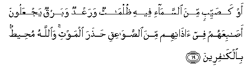 arabic