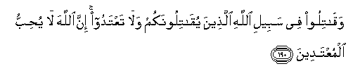 arabic