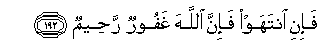 arabic