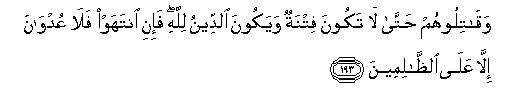 arabic