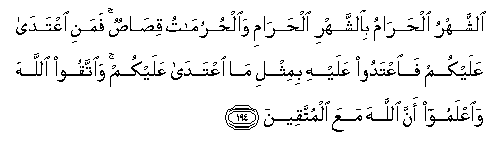 arabic