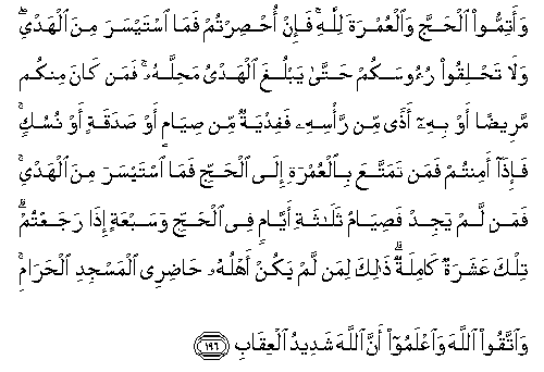 arabic