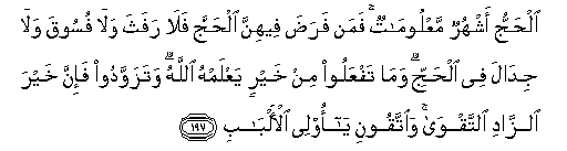arabic