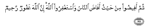 arabic