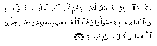 arabic