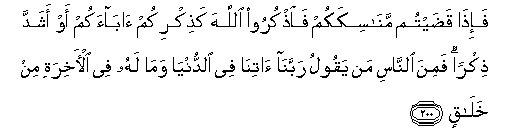 arabic