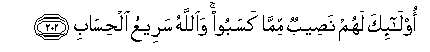 arabic