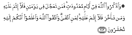 arabic