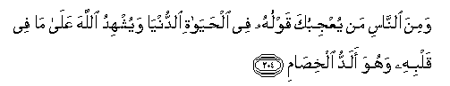 arabic