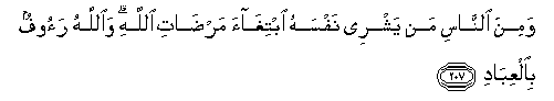 arabic