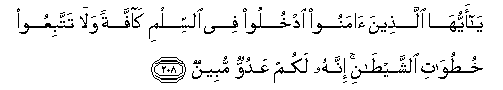 arabic