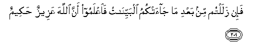 arabic
