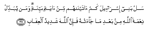 arabic