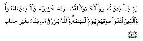 arabic