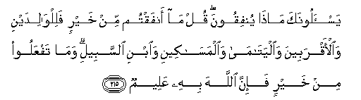 arabic