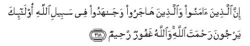 arabic