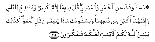 arabic