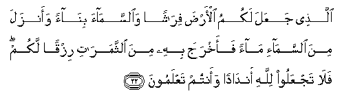 arabic
