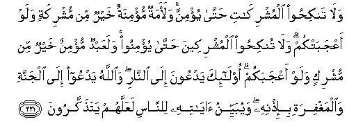 arabic