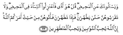 arabic