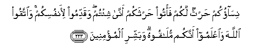 arabic
