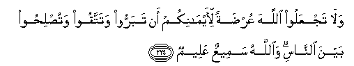 arabic
