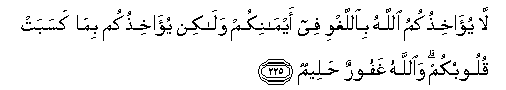 arabic