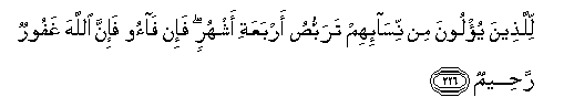 arabic