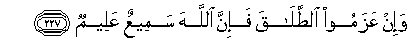 arabic