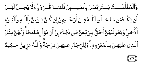 arabic