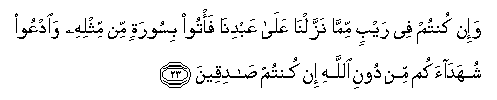 arabic