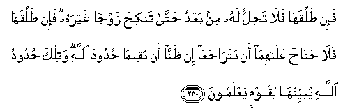 arabic