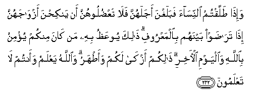 arabic