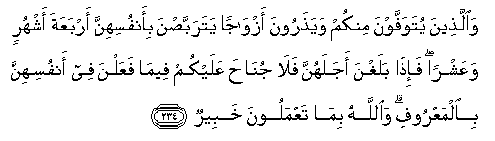 arabic