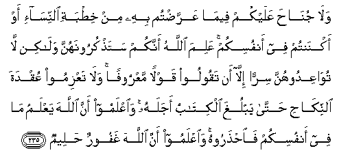 arabic