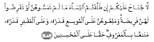 arabic
