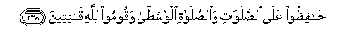 arabic