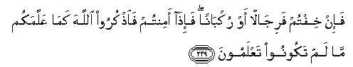 arabic