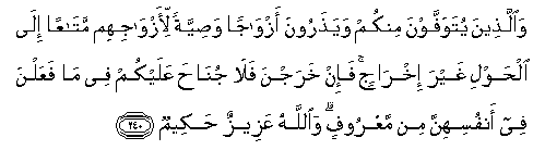arabic