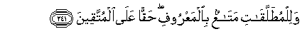 arabic