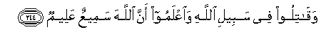 arabic