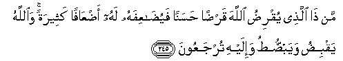 arabic