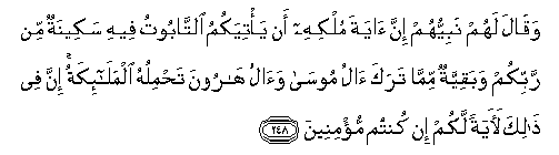 arabic