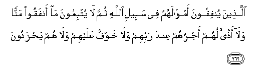 arabic