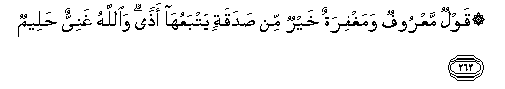 arabic