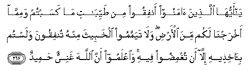 arabic