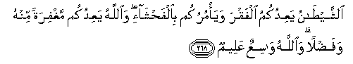 arabic
