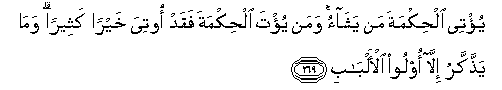 arabic