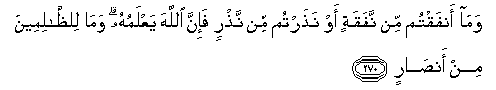 arabic
