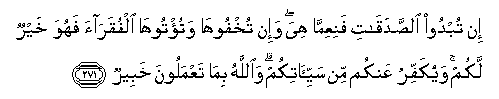 arabic